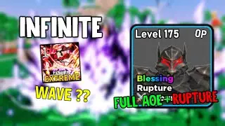 LEVEL 175 Guts 7 Star in Extreme Infinite Mode (ASTD Organs) | All Star Tower Defense