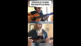 Рилсы учеников 2023