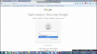 Создание канала YouTube & Как создать канал на YouTube