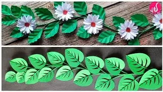 2 Type Paper Leaf || DIY Leaf || Easy Craft || Paper Leaf  With Paper Flower Craft ||