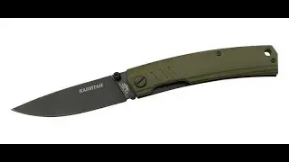 Складной нож Капитан 333-580406 НОКС