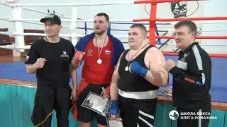 Матчевая встреча по боксу Филипский Никита VS Курманаев Семен / 27.02.2021, Бийск
