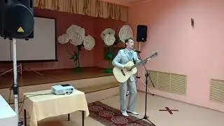 Падают листья