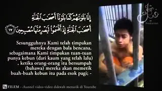 Suara merdu alunan hafiz ALQURAN yang dipenjara.