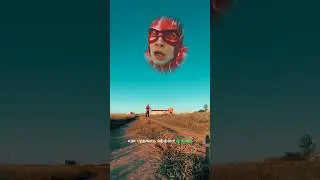 Как сделать эффект флэша в CapCut