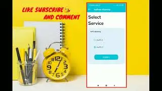 Shubh Pay || Bailance enquiry || Naveen mobile tips