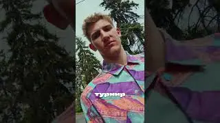 ПОРАДОВАЛ И ЗАКИНУЛ СВЕРХУ 🏀