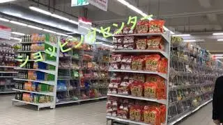 台南の旅（建物）Tainan's journey (very convenient place)
