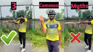 3 Common Batting Technique Myths | 3 Common Batting Mistakes |