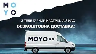 MOYO.ua