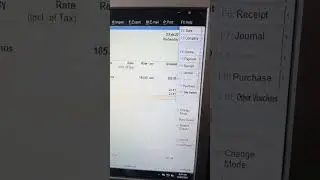 Invoice में 