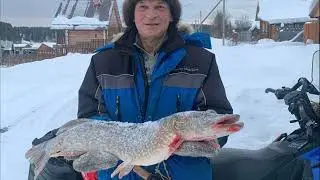 Месторождение Счастье