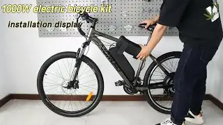 1000W kit installation video