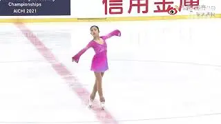 Mone Chiba FS 21/11/2021 All Japan Junior National Championships