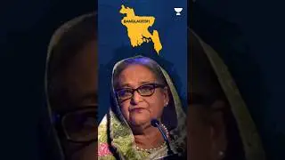 Bangladesh PM Sheikh Hasina Resigns. Military Coup in Bangladesh. 