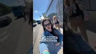 ВЫПУСКНОЙ В ОНЛАЙН-ШКОЛЕ EL🤩 Хотел бы так круто закончить учебный год? Тогда подписывайся! #егэленд
