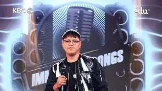 Shine /S4/ - Zuudendee Bi Hairtai | Зүүдэндээ Би Хайртай /Immortal Songs show/