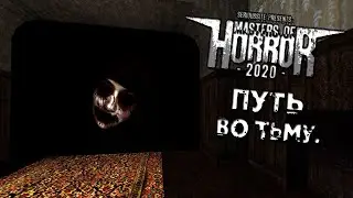 Serious Sam: L-09-09-09 | ПУТЬ ВО ТЬМУ