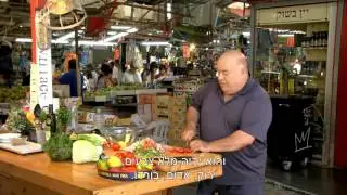 השקשוקה הכי טובה בעולם . שקשוקה של ד