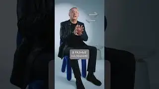 Правда про Adidas и Puma 