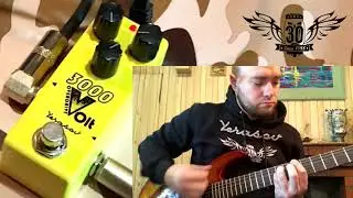 YERASOV 3000 Volt overdrive - demo