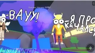 играем в тайкун актёров с 