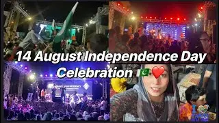 14 August Independence Day celebration 🇵🇰❤️ Happy Independence Day 🇵🇰❤️ Pakistan zindabaad  🇵🇰❤️