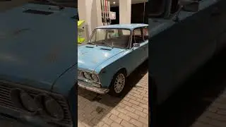 Вот и все… 