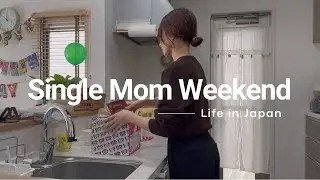 Life in Japan🇯🇵My son’s birthday | Single mom of two