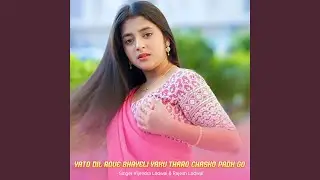 Yato Dil Rove Bhayeli Yaku Tharo Chasko Padh Go