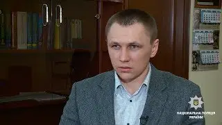 Оновлений КПК зорієнтований на порушення прав потерпілої сторони – Максим Цуцкірідзе