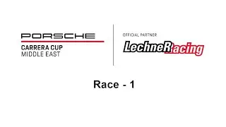 Speed Weekend - Porsche Carrera Cup Middle East - Round 2 - Race 1