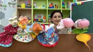 ДЦ "Совëнок" - Репка