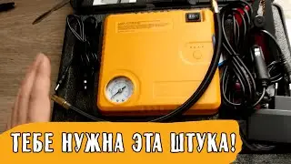 Пусковое устройство, компрессор автомобильный, power bank. 3 в 1 Miru cjsp 1038.