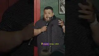 Искусственный интеллект 