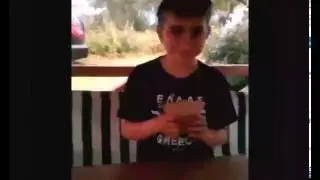 Злыдень писюкастый!