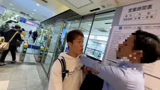 An embarrassing crime unique to Japan [voyeurism] He was arrested