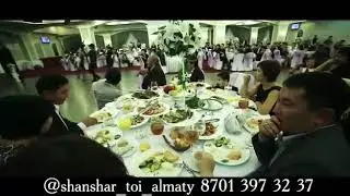 Табрик келин куёв