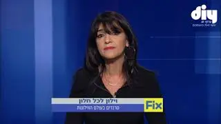 הטרנדים הכי חמים בעולם הווילונות: הדפסים דיגיטליים, עיצוב גיאומטרי ועוד!