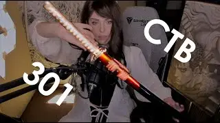 Стримушка ТВ, выпуск 301