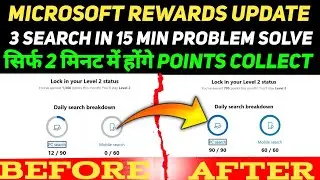 Microsoft Rewards 3 Search in 15 min problem Solve | Microsoft Rewards Number Add Problem Solve