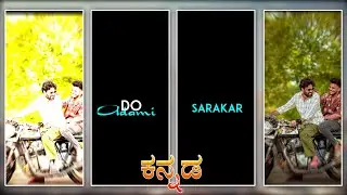 😈NEW TRENDING BOYS ATTITUDE VIDEO EDITING KANNADA VIDEO EDITING@MRManjuCreations#edits#editing