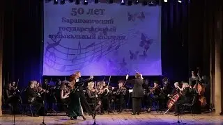 Танго 'Por una Cabeza', Carlos Gardel