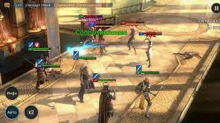 Гайд для новичков!Raid:Shadow legend's! Ch#1