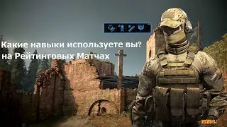 Caliber-Калибр Рейтинговые Матч Переправа Травник