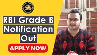 RBI GRADE B 2021 |RBI GRADE B 2021 NOTIFICATION OUT | RBI GRADE B 2021 PREPARATION| RBI GRADE B 2021