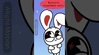 ЖУТКОСТЬ ЖИВЁТ! 🎅🏻😈😠 оригинал