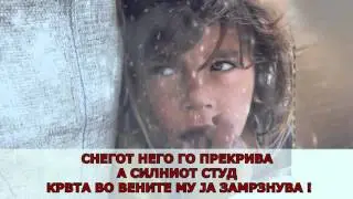 ЕМОТИВНА КАСИДА „ОГРНЕТЕ МЕ“ - „брате муслимане“ КАДЕ ЛИ СИ ТИ