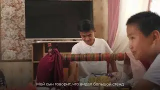 IQanattyq Нұрасыл оқиғасы