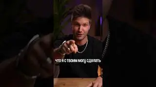 В чем фишка русских? #общество